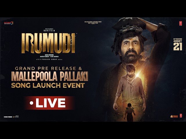 IRUMUDI Movie Pre Release Event
